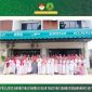 Oplus_16908288